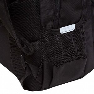 Рюкзак школьный GRIZZLY с карманом для ноутбука 13", анатомической спинкой, для мальчика