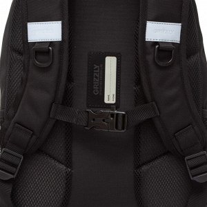Рюкзак школьный GRIZZLY с карманом для ноутбука 13", анатомической спинкой, для мальчика
