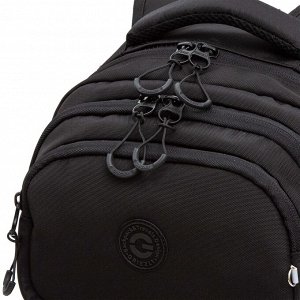 Рюкзак школьный GRIZZLY с карманом для ноутбука 13", анатомической спинкой, для мальчика
