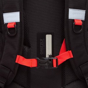 Рюкзак школьный GRIZZLY с карманом для ноутбука 13", анатомической спинкой, для мальчика