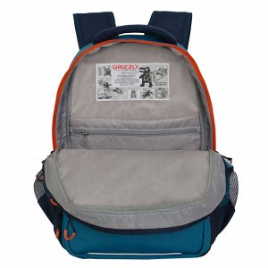 Рюкзак школьный GRIZZLY с карманом для ноутбука 13", анатомической спинкой, для мальчика