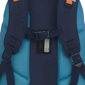 Рюкзак школьный GRIZZLY с карманом для ноутбука 13", анатомической спинкой, для мальчика