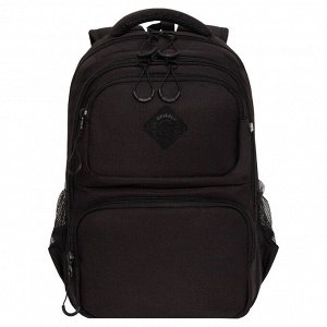 Рюкзак школьный GRIZZLY с карманом для ноутбука 13", анатомической спинкой, для мальчика