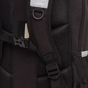 Рюкзак школьный GRIZZLY с карманом для ноутбука 13", анатомической спинкой, для мальчика