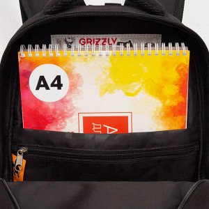 Рюкзак школьный GRIZZLY с карманом для ноутбука 13", анатомической спинкой, для мальчика