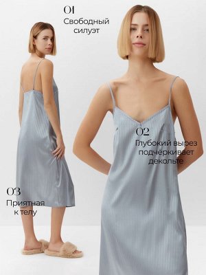Сорочка женская, MINAKU: Home collection цвет голубой