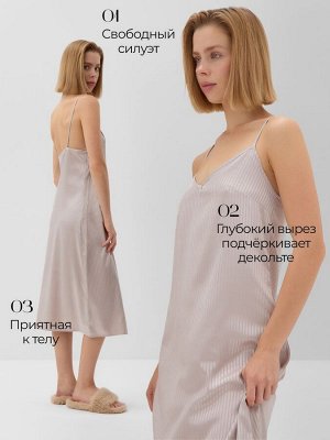 Сорочка женская, MINAKU: Home collection цвет бежевый