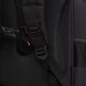 Ранец школьный формованный GRIZZLY с анатомической спинкой на ножках, для мальчика