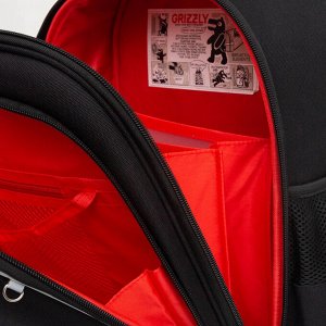 Ранец школьный формованный GRIZZLY с анатомической спинкой на ножках, для мальчика
