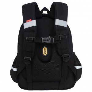 Ранец школьный формованный GRIZZLY с анатомической спинкой на ножках, для мальчика