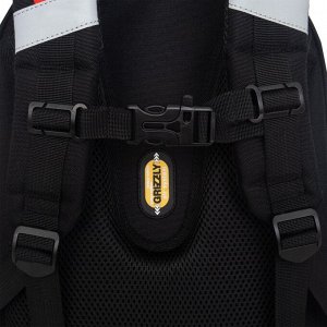 Ранец школьный формованный GRIZZLY с анатомической спинкой на ножках, для мальчика