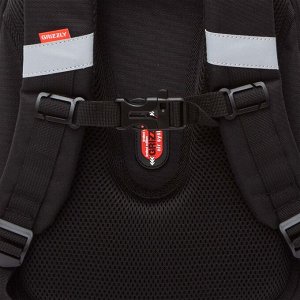 Ранец школьный формованный GRIZZLY с анатомической спинкой на ножках, для мальчика