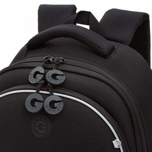 Ранец школьный формованный GRIZZLY с анатомической спинкой на ножках, для мальчика
