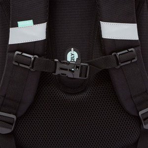 Ранец школьный формованный GRIZZLY с анатомической спинкой на ножках, для девочки