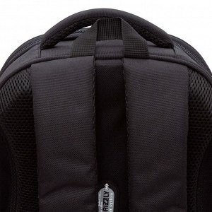 Ранец школьный формованный GRIZZLY с анатомической спинкой на ножках, для девочки