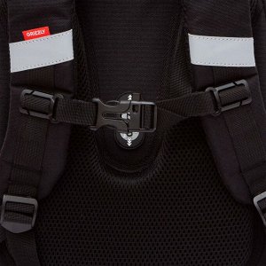 Ранец школьный формованный GRIZZLY с анатомической спинкой на ножках, для девочки