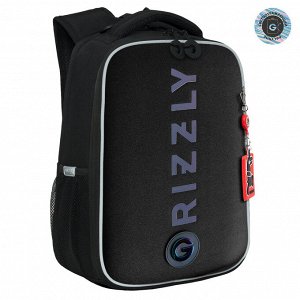 Легкий ранец GRIZZLY с двумя отделениями, для мальчиков