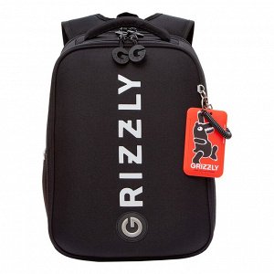 Легкий ранец GRIZZLY с двумя отделениями, для мальчиков