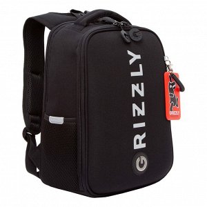 Легкий ранец GRIZZLY с двумя отделениями, для мальчиков