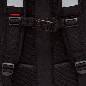 Легкий ранец GRIZZLY с двумя отделениями, для мальчиков