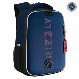 Легкий ранец GRIZZLY с двумя отделениями, для мальчиков