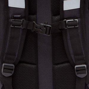 Легкий ранец GRIZZLY с двумя отделениями, для девочки