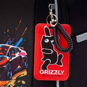 Ранец школьный формованный GRIZZLY с анатомической спинкой, на ножках, для мальчика