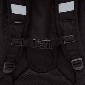 Ранец школьный формованный GRIZZLY с анатомической спинкой, на ножках, для девочек