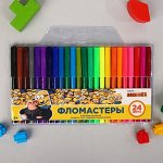 Фломастеры 24 цветов &quot;Миньоны&quot;, Гадкий Я