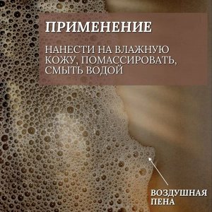 HERBAL & BERRIES Гель для душа УВЛАЖНЯЮЩИЙ с ЭКСТРАКТОМ АЛОЭ ВЕРА 500мл