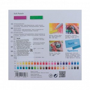 Пастель сухая художественная Soft Faber-Castell GOFA мини 48 цветов 128248