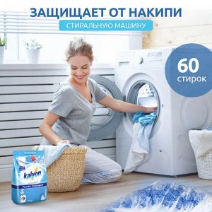 Kalyon Порошок для стирки автомат "Горный бриз" 3 кг