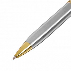 Ручка подарочная, шариковая "Стиль" в кожзам футляре, поворотная, серебристо-золотистый корпус