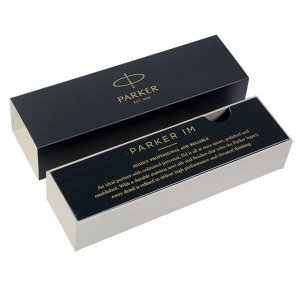 Ручка шариковая Parker IM Premium Dark Espresso CT M, корпус из нержавеющей стали тёмно-коричневый глянцевый/ хром, синие чернила (1931683)