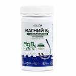 Магний В6 Нейрокомплекс, порошок 100 г ЛЕГКОУСВОЯЕМАЯ ЦИТРАТНАЯ ФОРМА МАГНИЯ + ФОЛИЕВАЯ КИСЛОТА