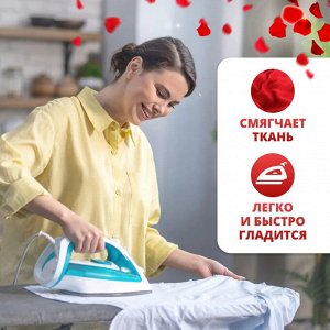 Kalyon Кондиционер-ополаскиватель для белья "Восхитительный 3 л