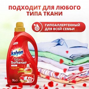 Kalyon Кондиционер-ополаскиватель для белья "Восхитительный 3 л