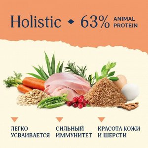 Сухой корм Avance для взрослых кошек с индейкой и бурым рисом. 0,4 кг. Холистик. Россия