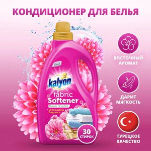 Kalyon Кондиционер-ополаскиватель для белья "Цветочный аромат" 3 л