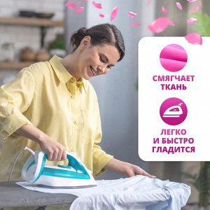 Kalyon Кондиционер-ополаскиватель для белья "Цветочный аромат" 3 л