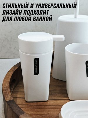 Дозатор для жидкого мыла 2893Д