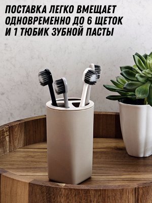 Набор аксессуаров для ванной комнаты 2894