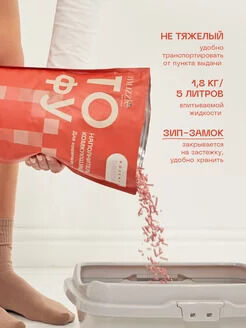 Наполнитель комкующийся Sakura. 5 л.