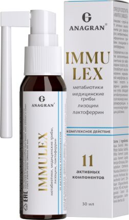Иммулекс, Immulex