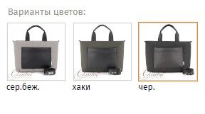 Сумка женская Оливи, мягкая на двух ручках и регулируемом ручкоремне