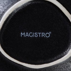 Салатник Magistro Carbon, 300 мл, 12x10.5 см, фарфор, чёрный