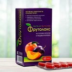 Для желудка и кишечника