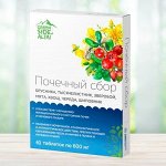 Для почек и мочеполовой системы