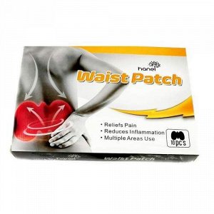 Влажный пластырь Maist Patch от боли в пояснице 10 шт