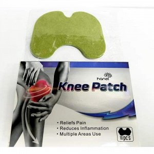 Пластырь обезболивающий на колено Knee Patch 10 шт